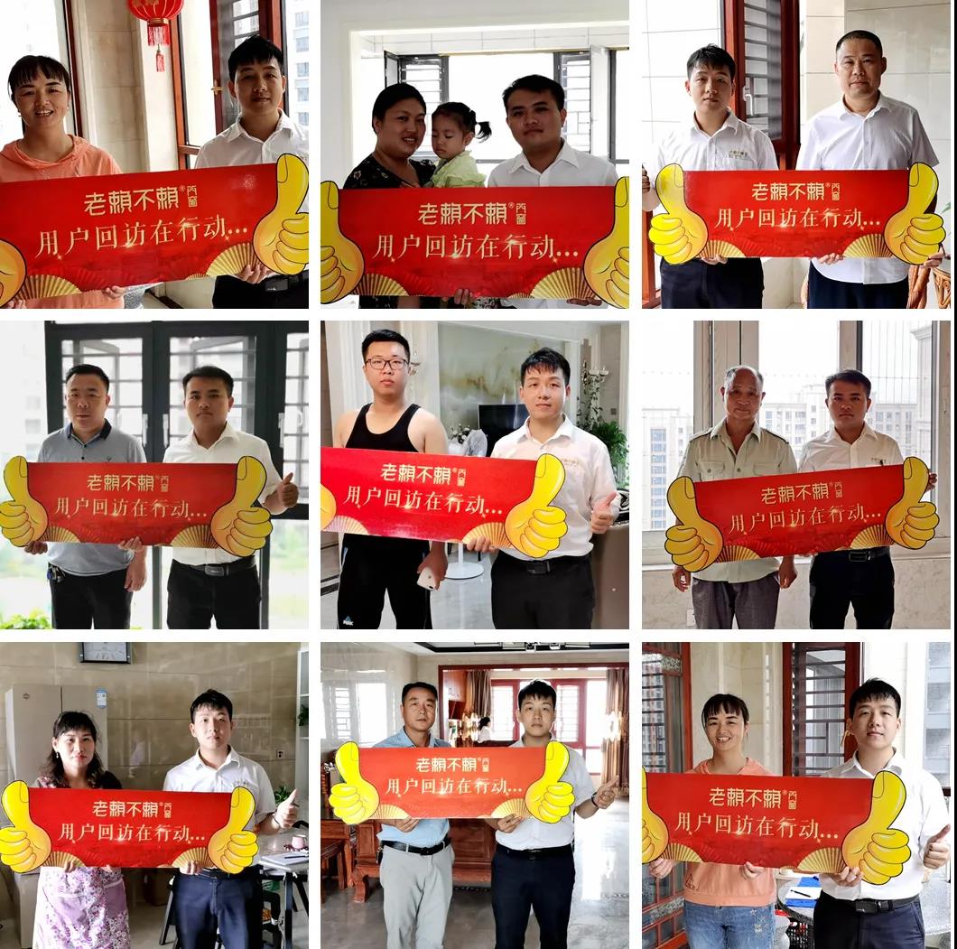 微信圖片_20200915181639.jpg