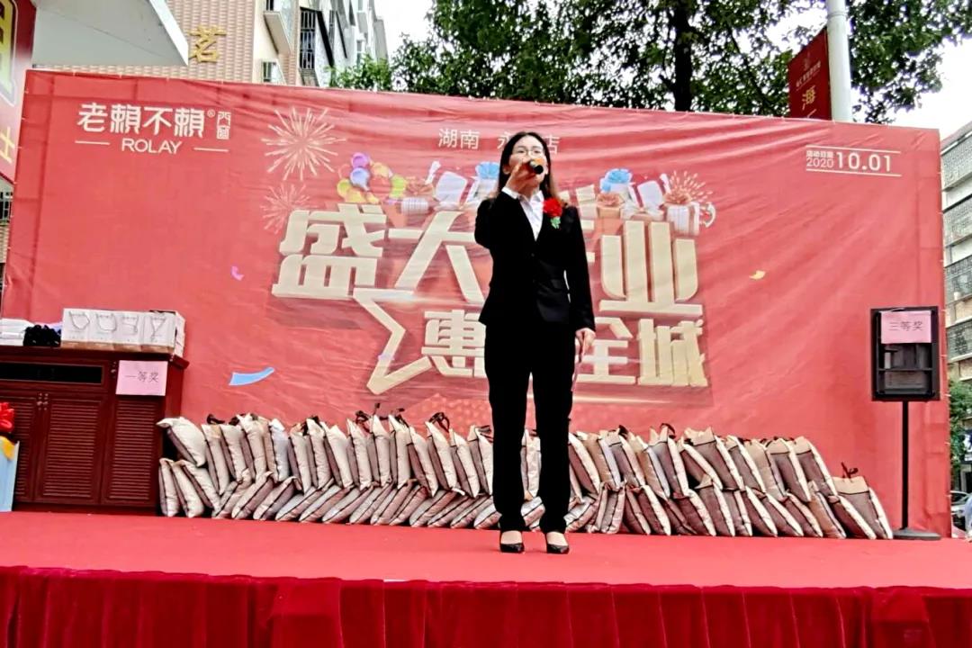 微信圖片_20201006183248.jpg