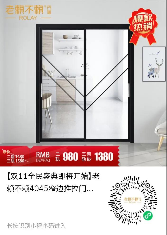 微信圖片_20201105171411.jpg