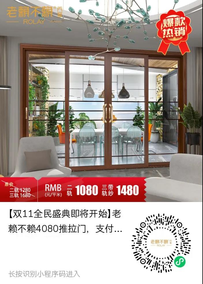 微信圖片_20201105171416.jpg