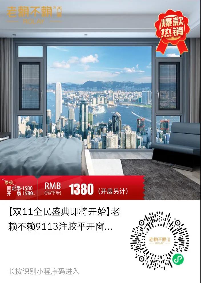 微信圖片_20201105171421.jpg
