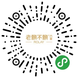 微信圖片_20201105171437.jpg