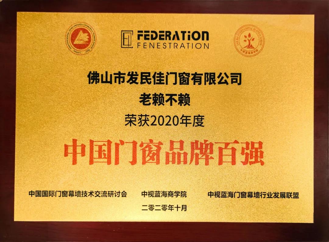 微信圖片_20201113180143.jpg