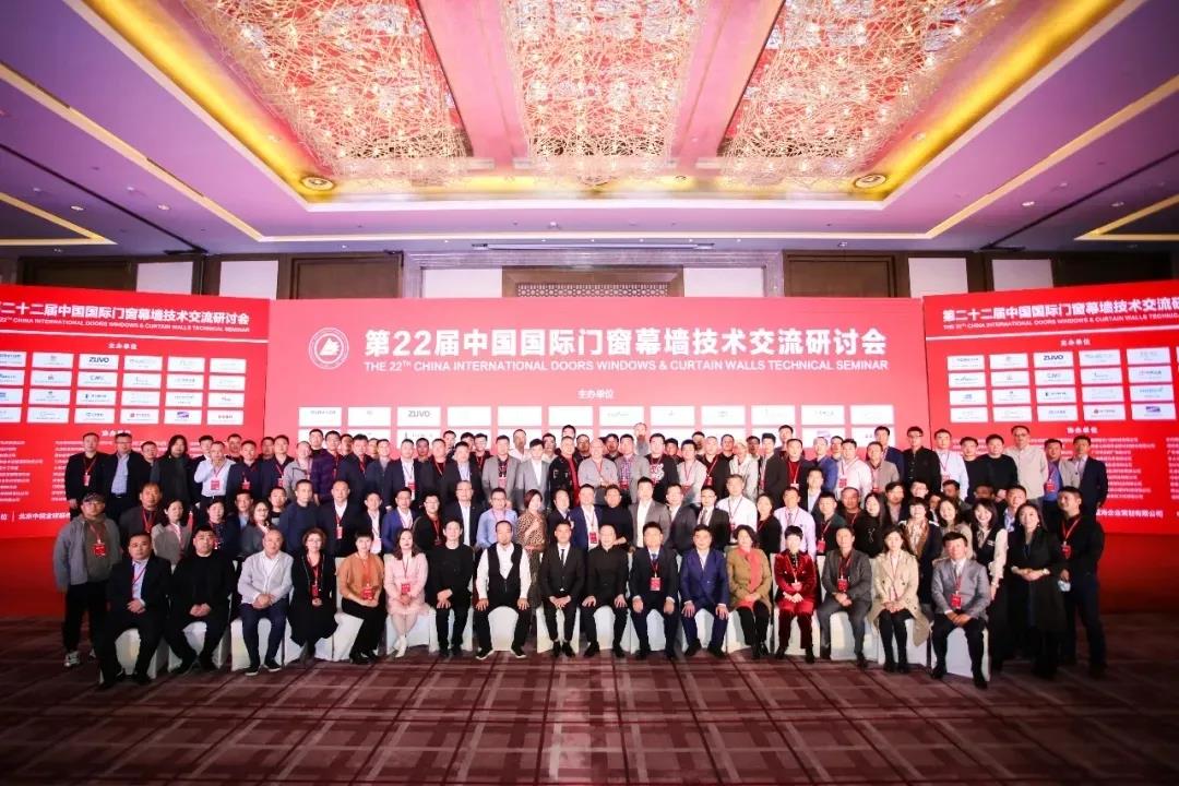微信圖片_20201113180153.jpg