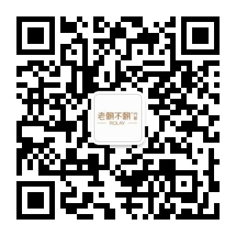 公眾號(hào)