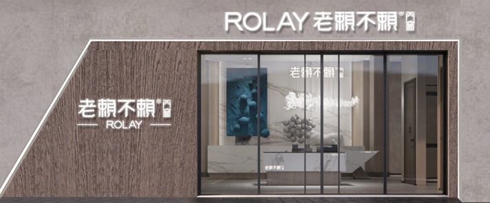 貴州習(xí)水店