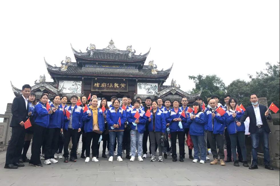 努力工作，快樂生活丨老賴不賴門窗戶外團(tuán)建活動(dòng)圓滿結(jié)束