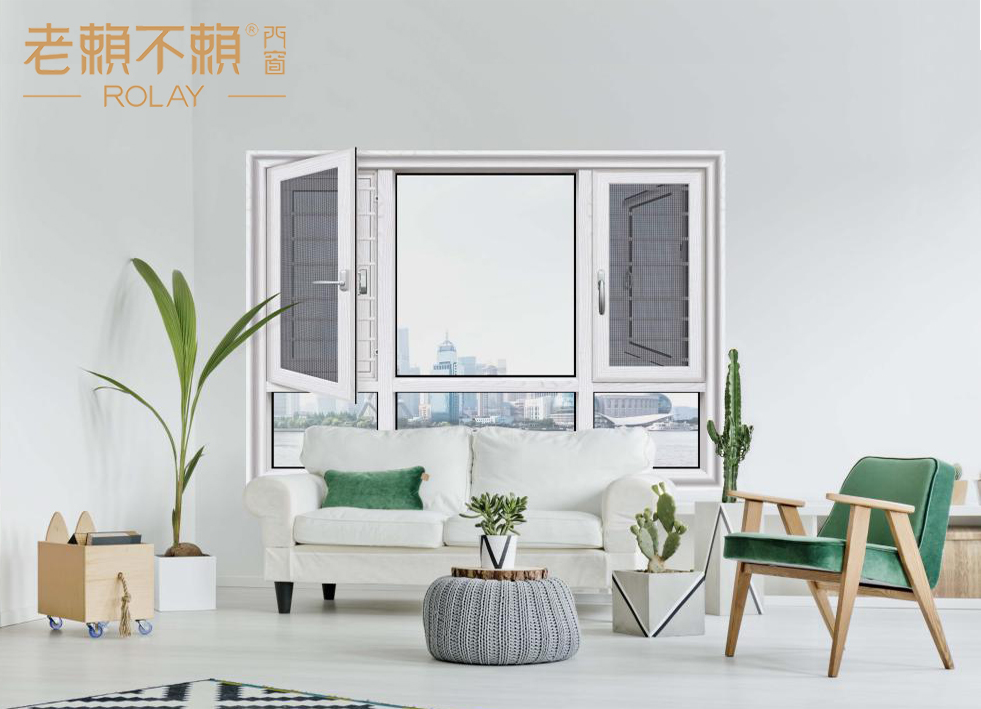 面對(duì)復(fù)雜多變的市場(chǎng)競(jìng)爭(zhēng)，門窗一線品牌如何實(shí)現(xiàn)高質(zhì)量發(fā)展？