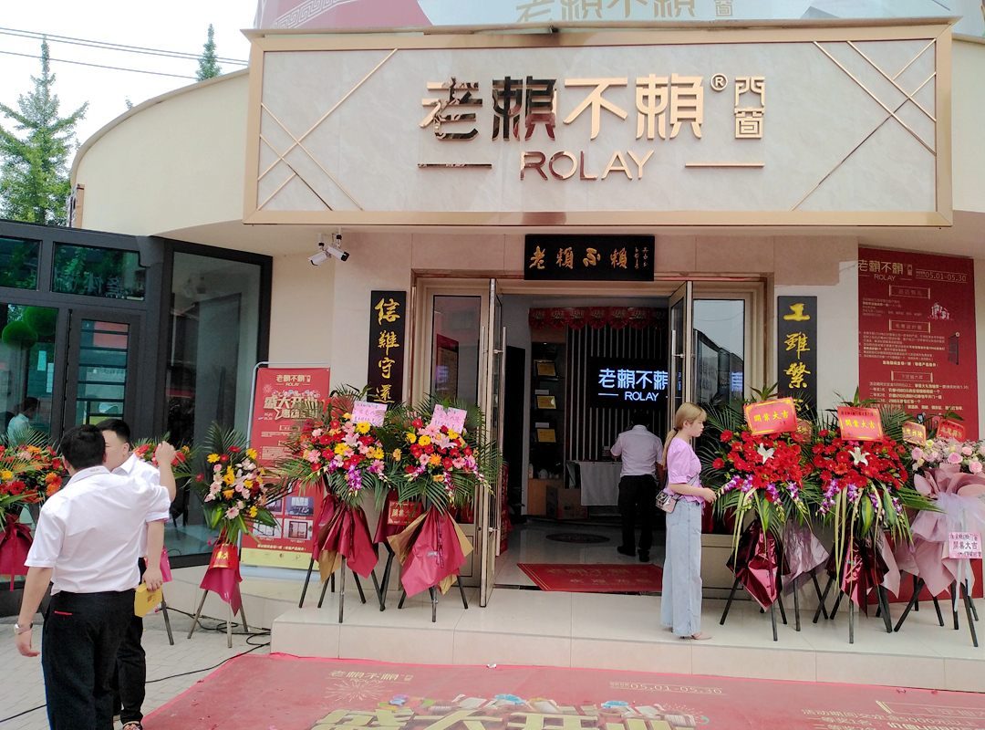 門窗十大品牌門窗店選址學(xué)問，選址不對店鋪白開！