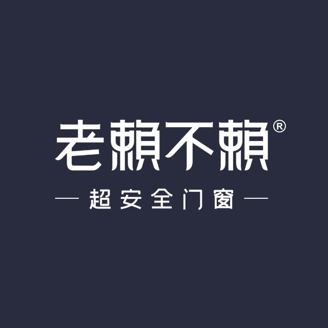 危險(xiǎn)危險(xiǎn)危險(xiǎn)！這些門窗安全隱患一定要注意！