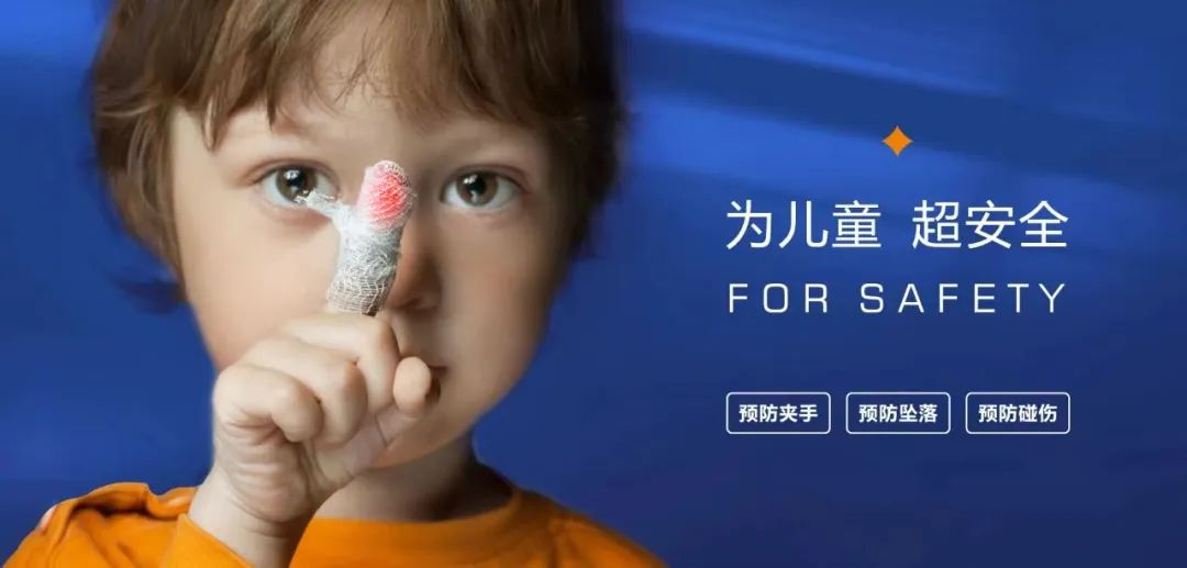 門窗行業(yè)也有“沃爾沃”：老賴不賴超安全門窗，鑄就中國門窗知名品牌