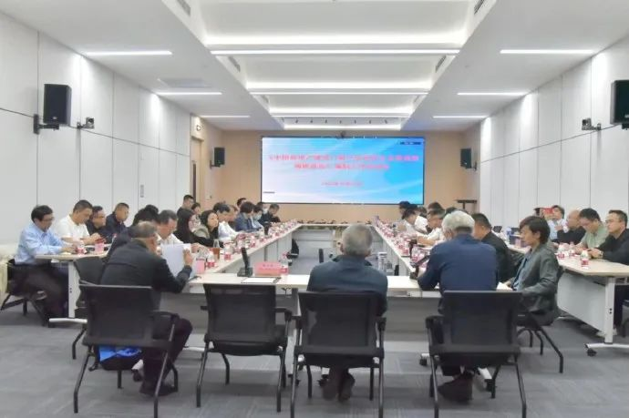 《中國房地產(chǎn)建筑門窗產(chǎn)業(yè)現(xiàn)狀及發(fā)展調(diào)研報告》編制工作啟動會