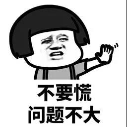 微信圖片_20210119224343.jpg