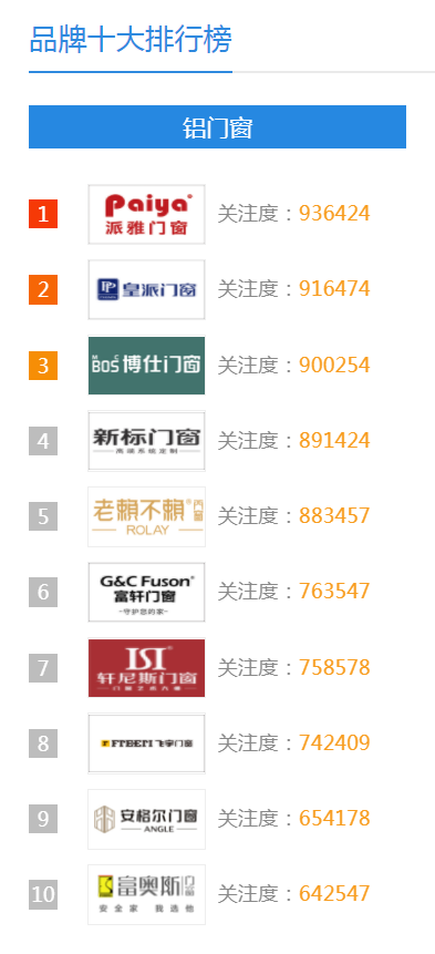 微信圖片_20210124180458.png