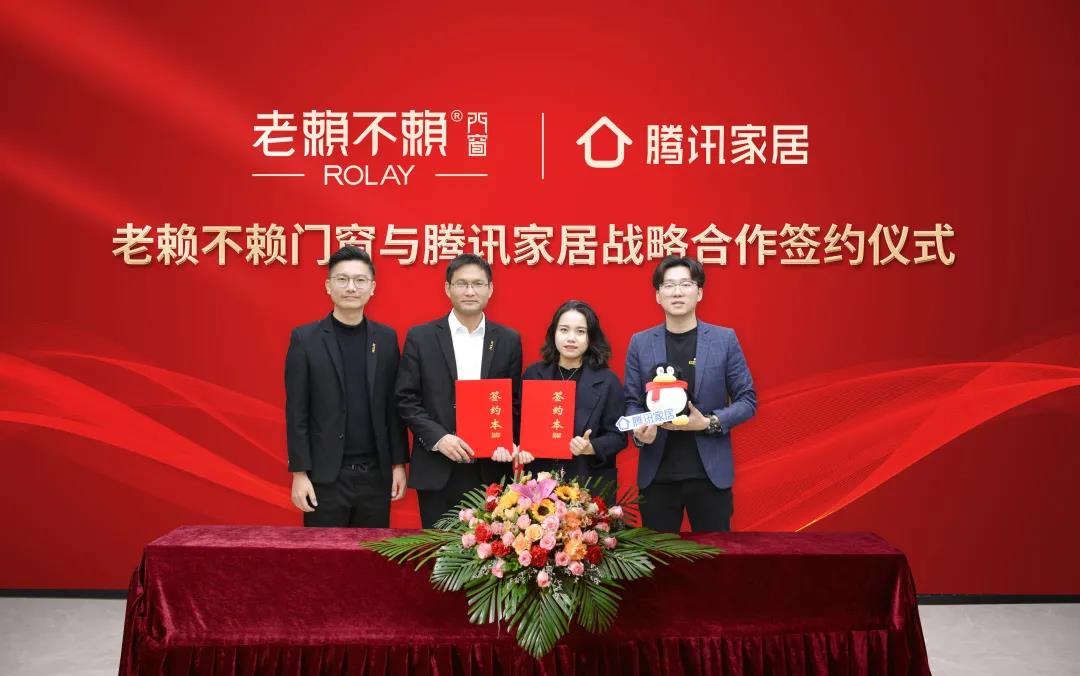 微信圖片_20210124180441.jpg