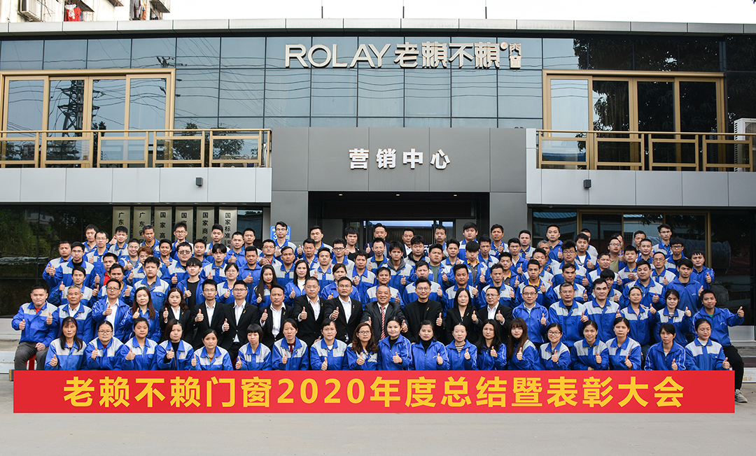 微信圖片_20210128183250.jpg