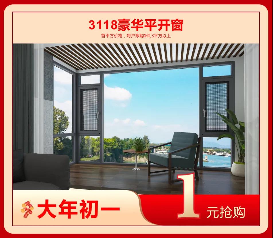 微信圖片_20210129192823.jpg