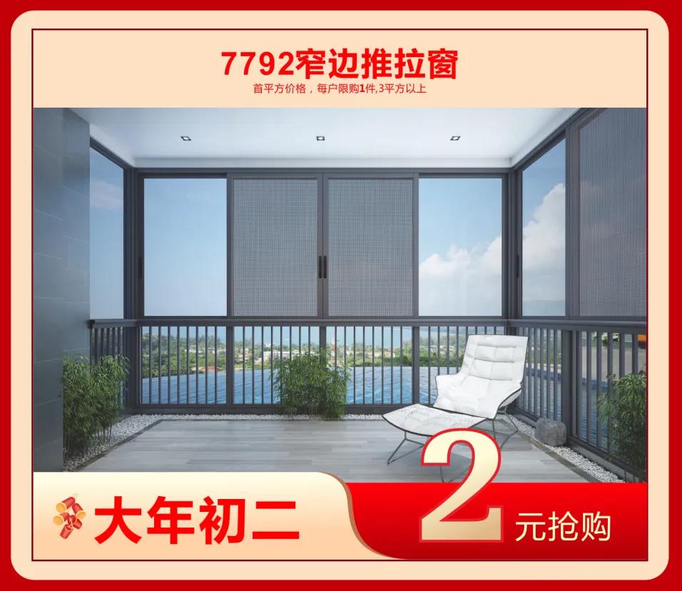 微信圖片_20210129192827.jpg