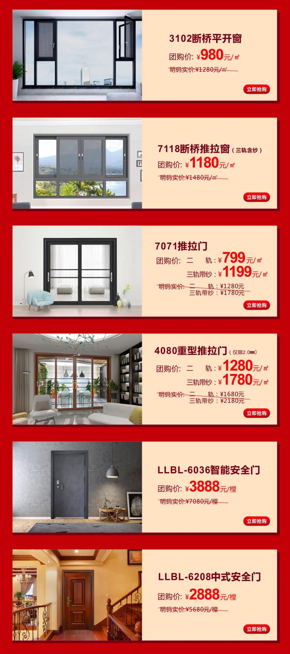 微信圖片_20210129192840.jpg