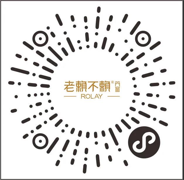 微信圖片_20210129192846.jpg