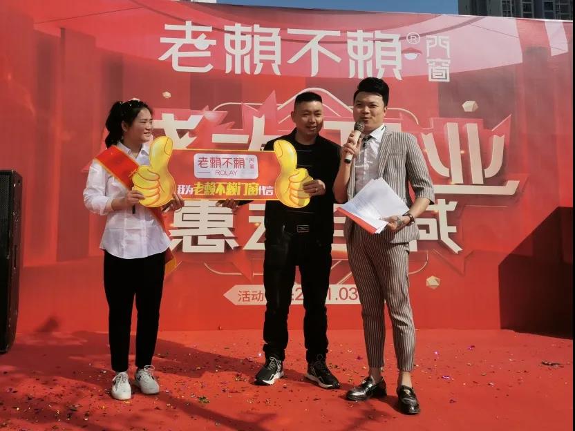微信圖片_20210324191316.jpg