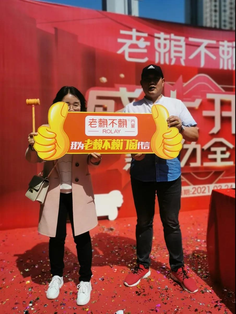 微信圖片_20210324191321.jpg