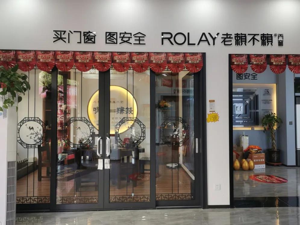 微信圖片_20210324191328.jpg