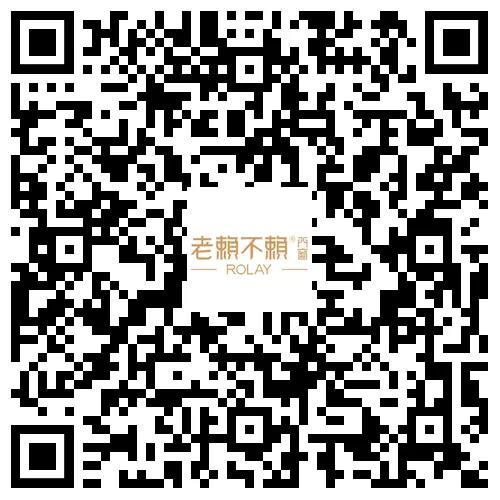 微信圖片_20210420115136.jpg