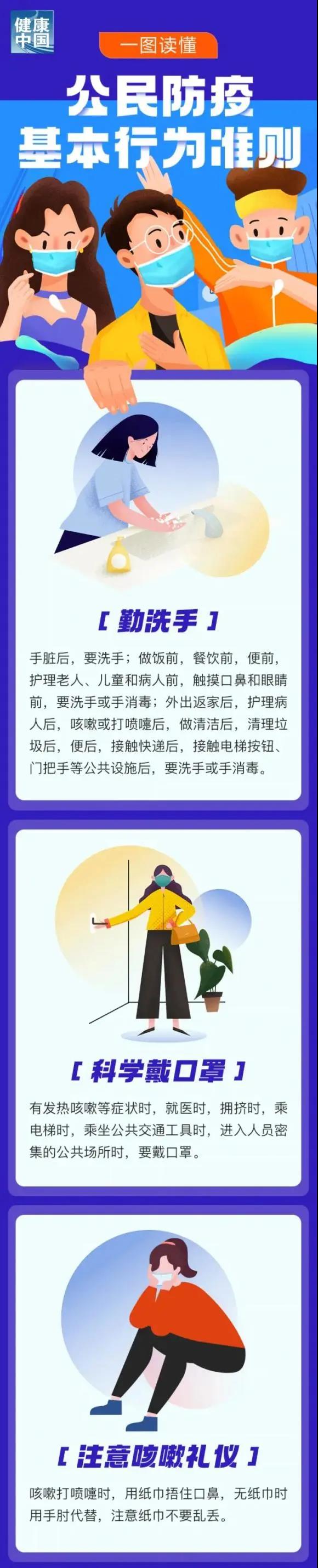 微信圖片_20210531152706.jpg