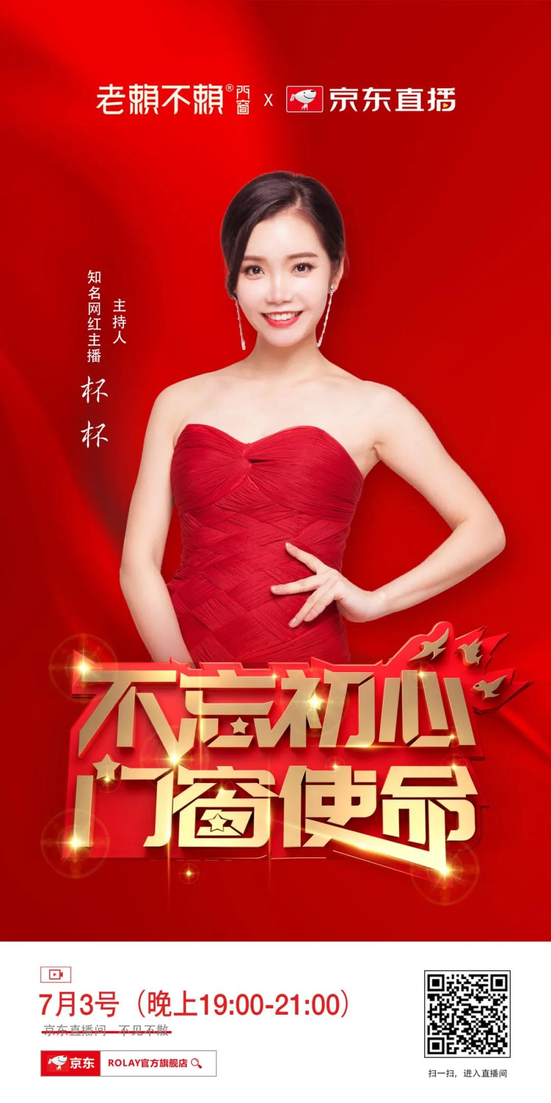 微信圖片_20210626190724.jpg