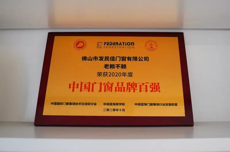 微信圖片_20210714100551.jpg