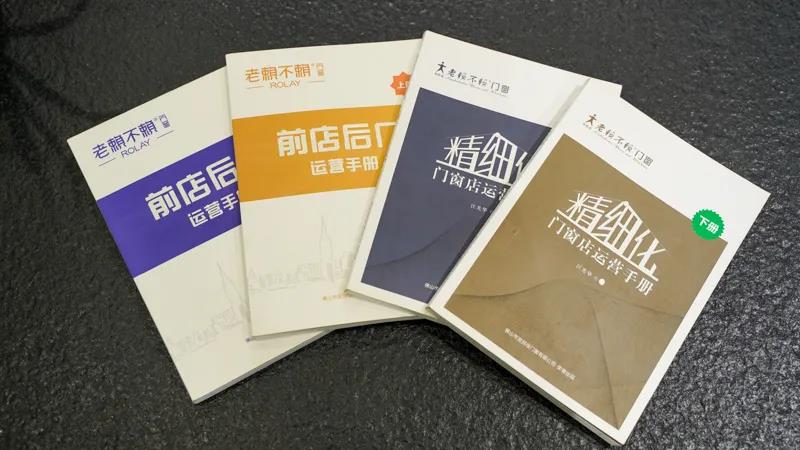 微信圖片_20210714100557.jpg