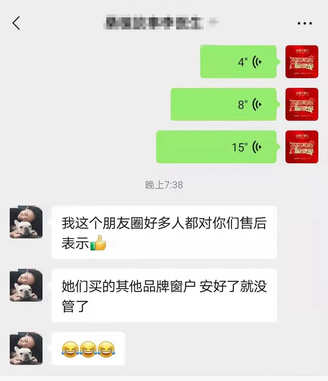 微信圖片_20210719210054.jpg