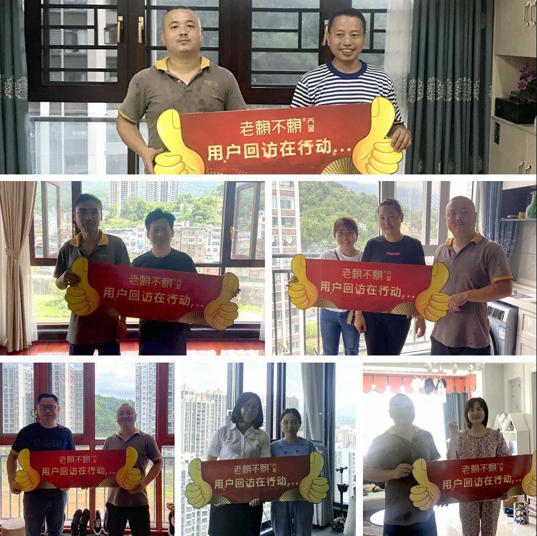 微信圖片_20210719210103.jpg