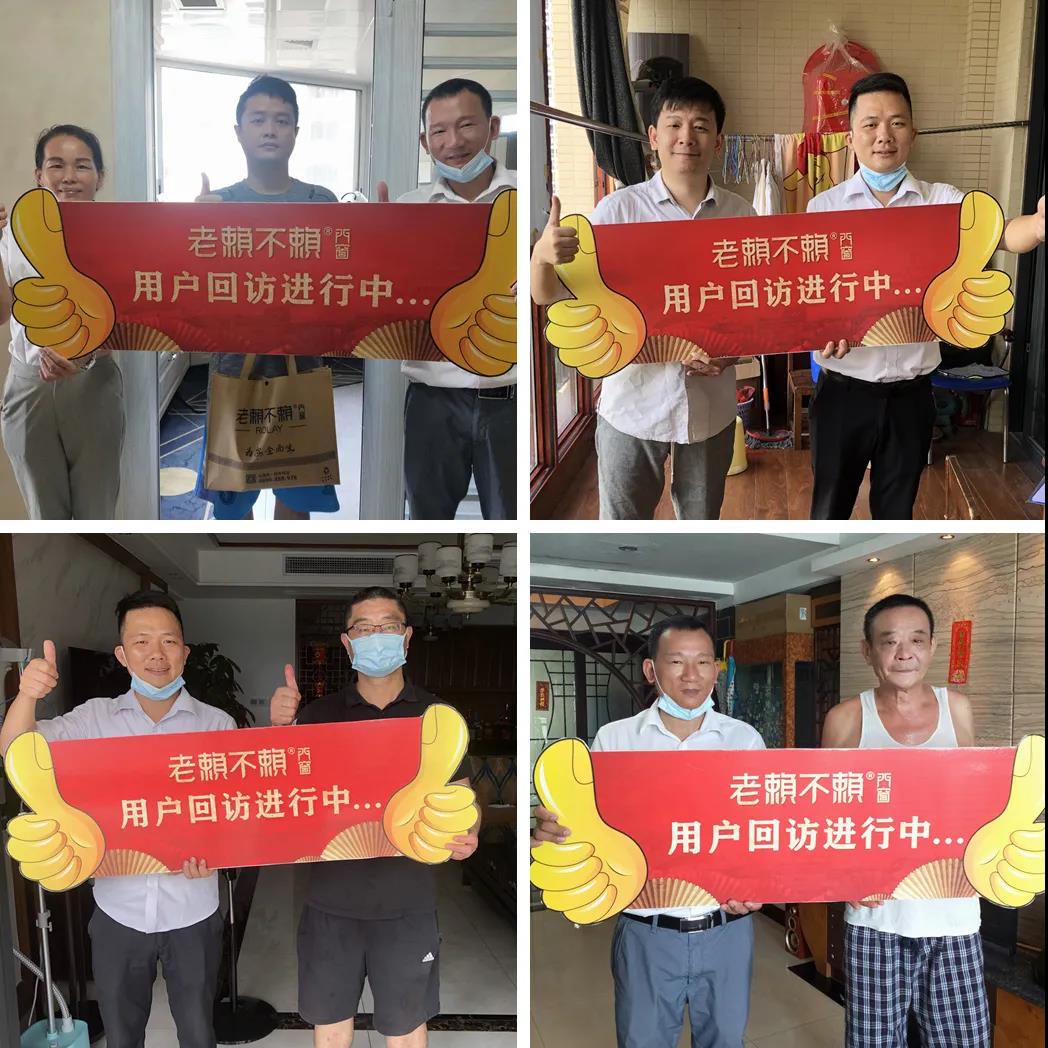 微信圖片_20210819143350.jpg