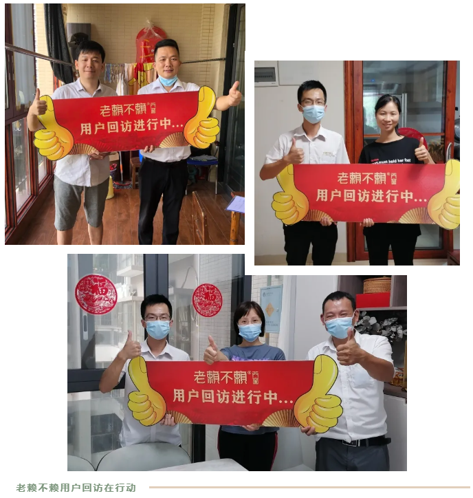 微信圖片_20210914230518.png