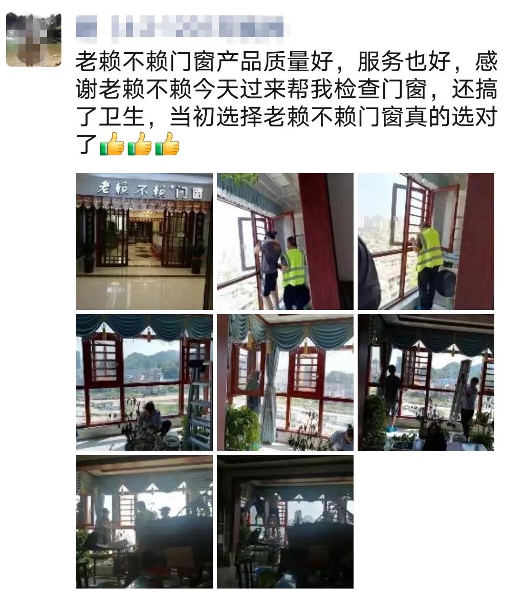 微信圖片_20210914230323.jpg