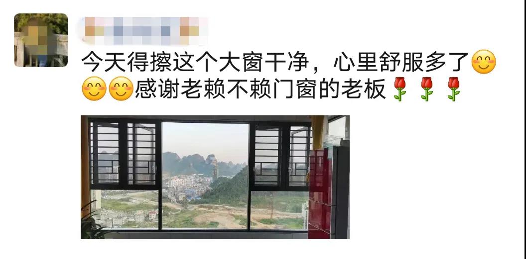 微信圖片_20210914230326.jpg