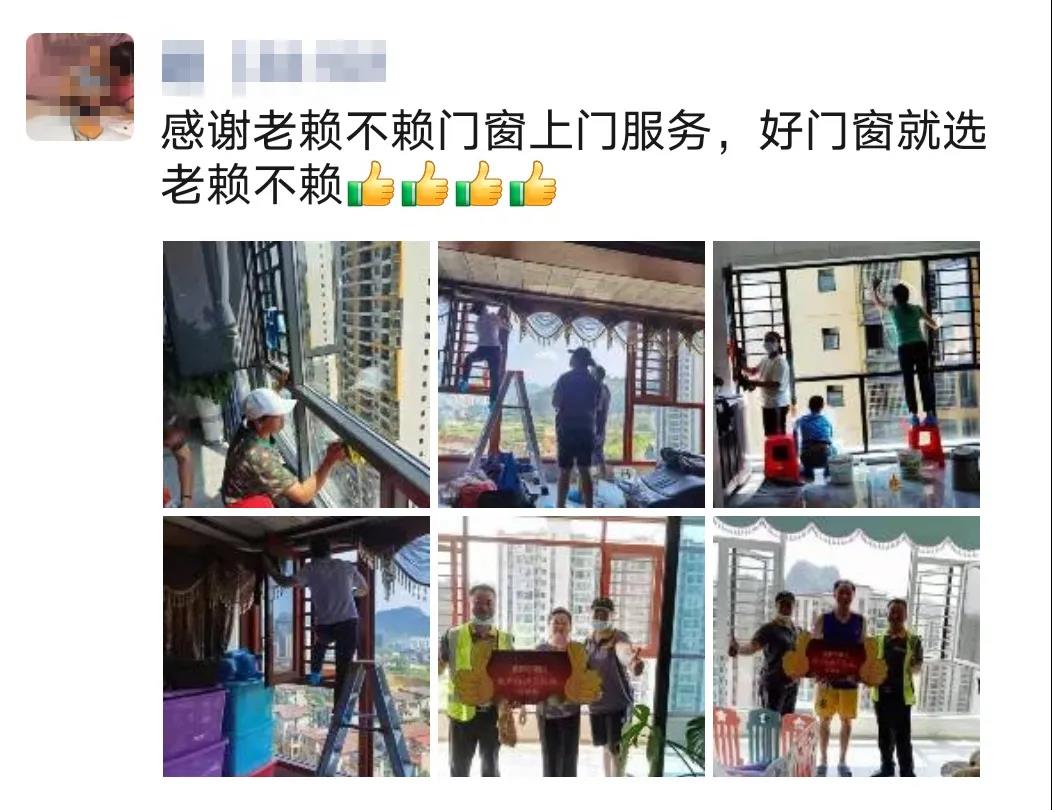 微信圖片_20210914230330.jpg