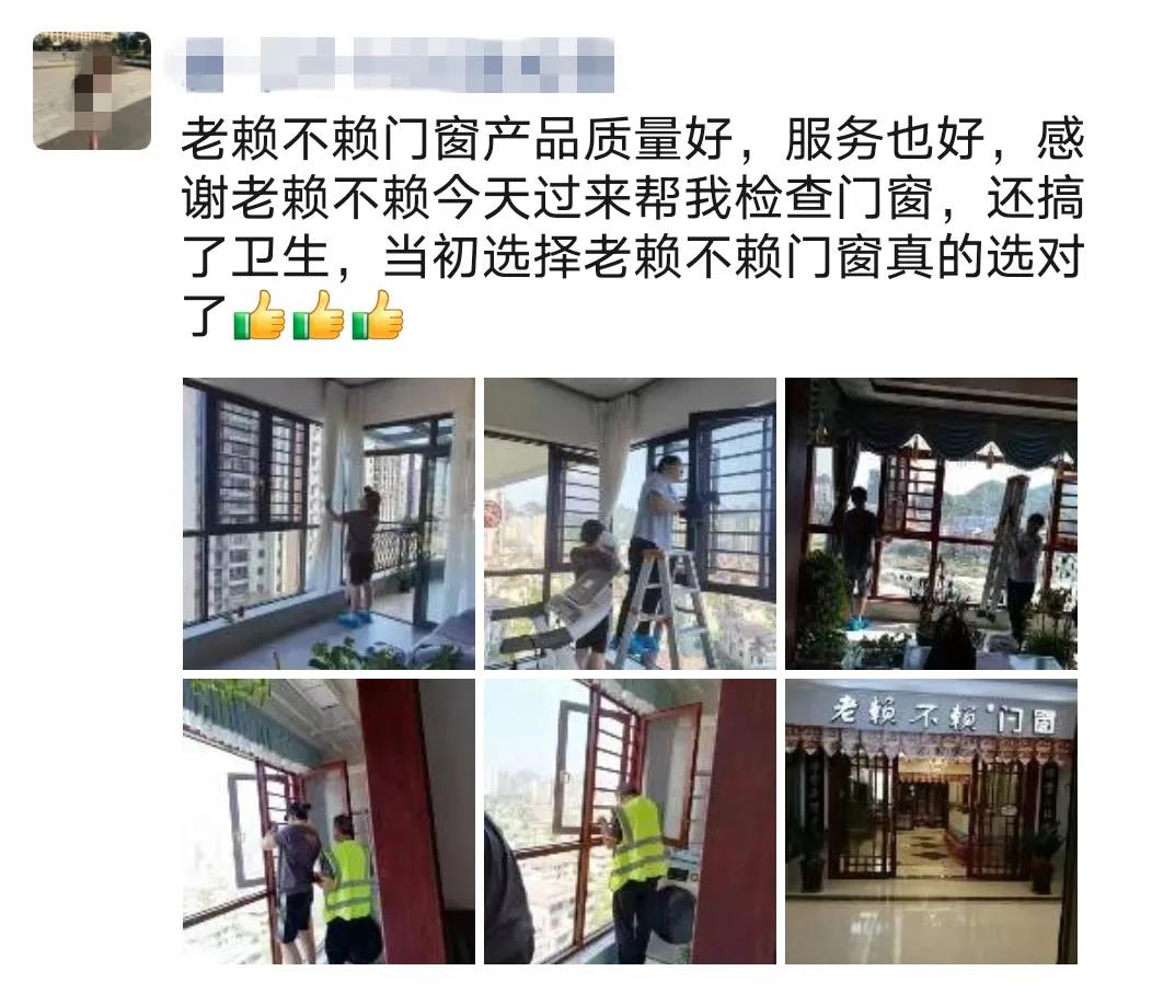微信圖片_20210914230333.jpg