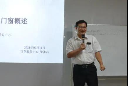 微信圖片_20210925141314.jpg