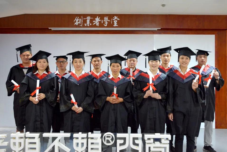 微信圖片_20210925141337.jpg