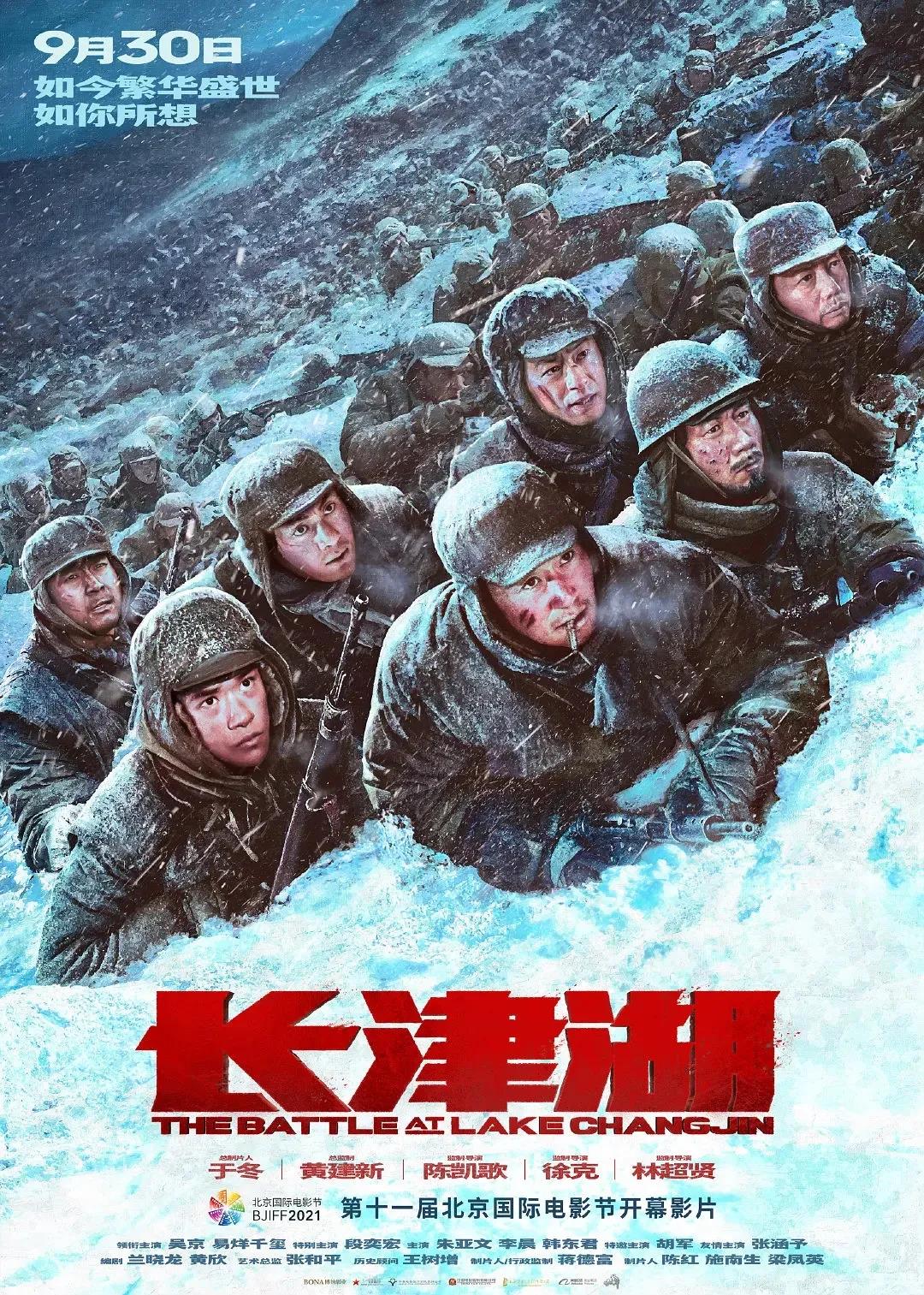 微信圖片_20211007182734.jpg