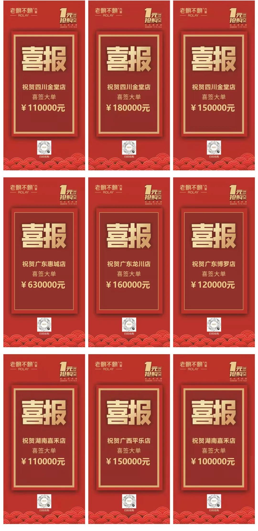 微信圖片_20211011180803.jpg