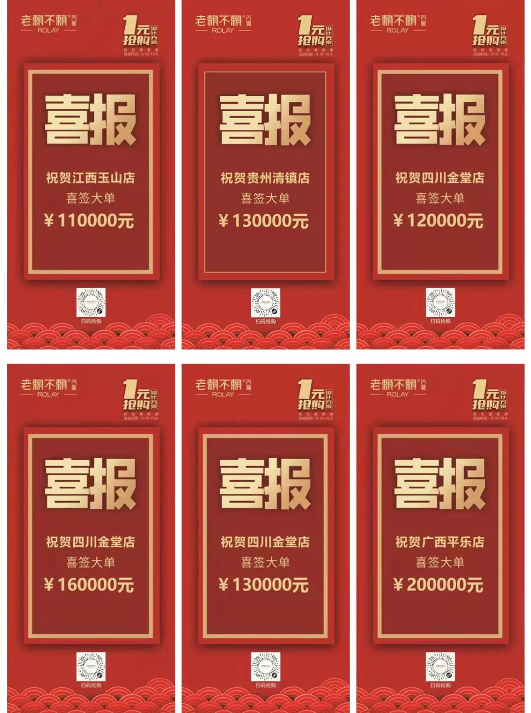 微信圖片_20211011180809.jpg