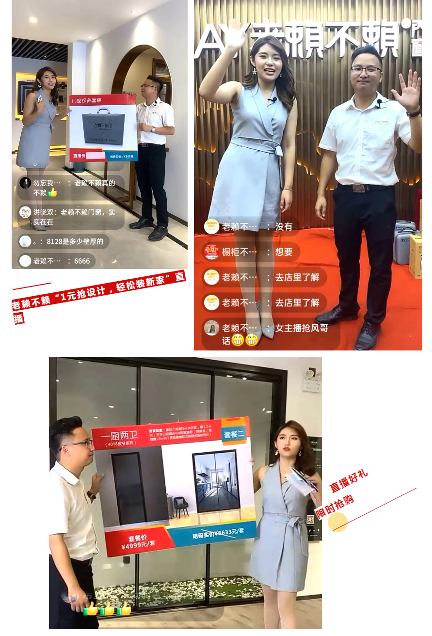 微信圖片_20211011180845.png