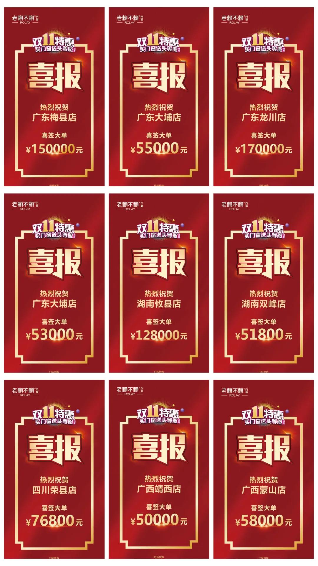 微信圖片_20211207173534.jpg
