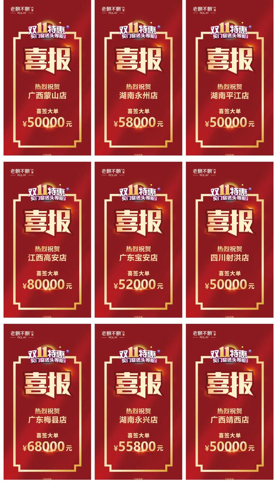 微信圖片_20211207173538.jpg