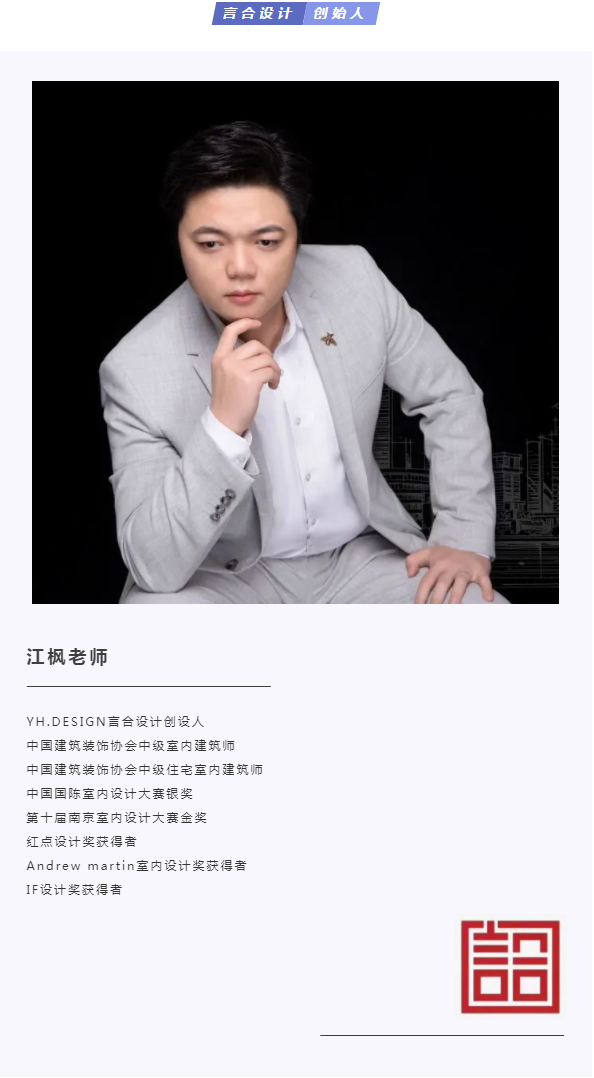 微信圖片_20211228191436.png