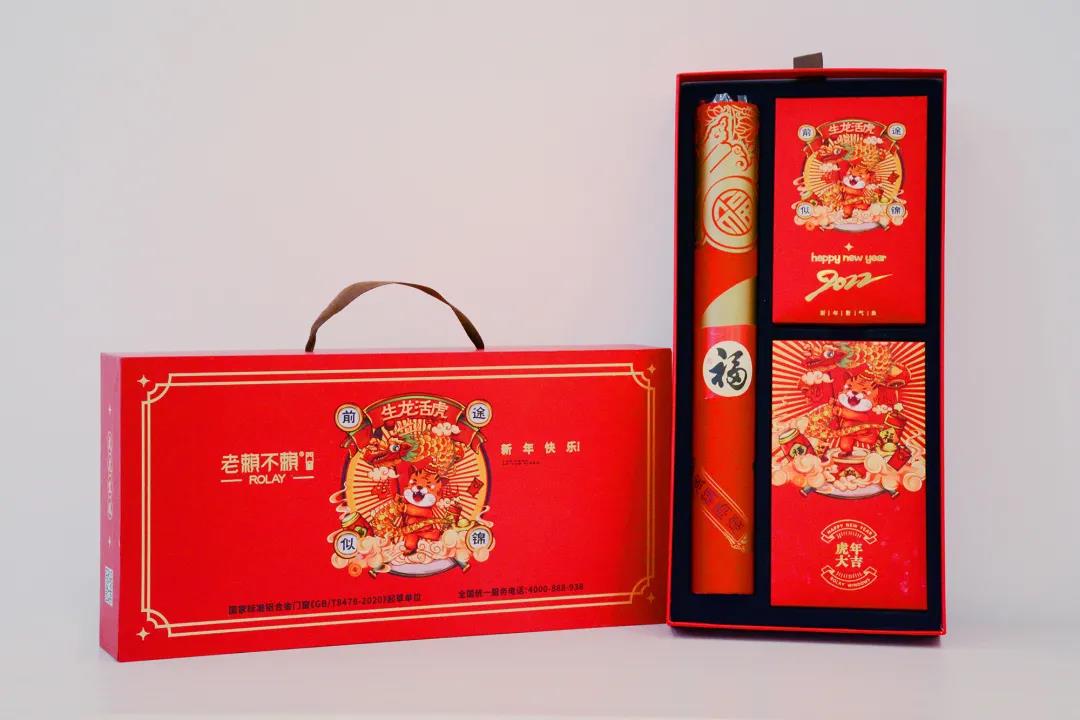 微信圖片_20220104174450.jpg